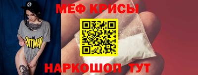 героин Славгород
