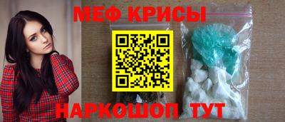 героин Славгород