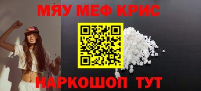 тгк Среднеуральск