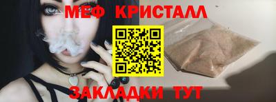 героин Славгород