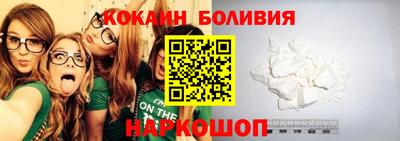 героин Славгород