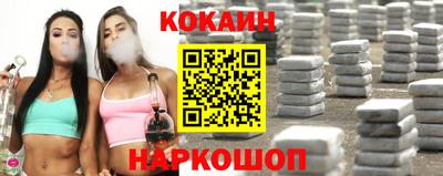 героин Славгород