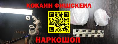героин Славгород