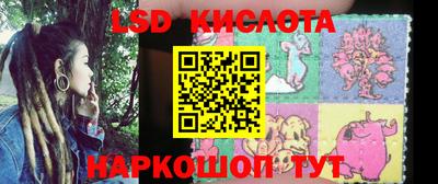 героин Славгород