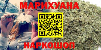 героин Славгород