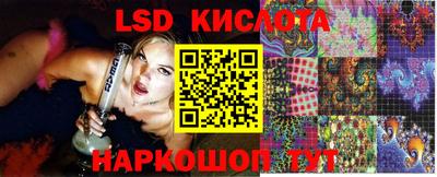 героин Славгород