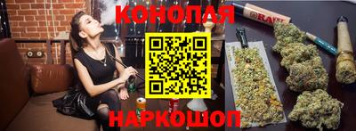 героин Славгород