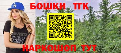 тгк Среднеуральск