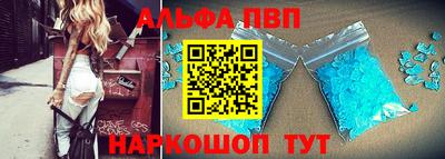 героин Славгород