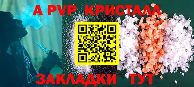 героин Славгород