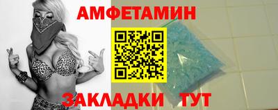 героин Славгород