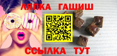 мефедрон VHQ Старая Купавна