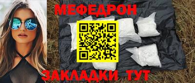 дмт Сланцы