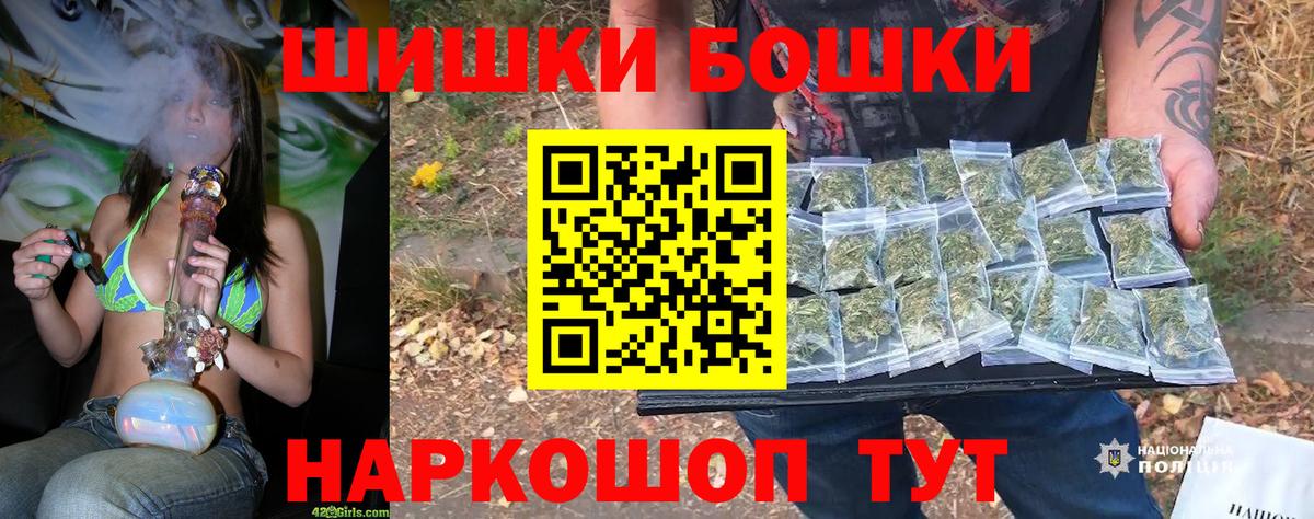 Марихуана конопля  Каннабис ГИДРОПОН  Канабис конопля  Вход с VPN  Каннабис индика  Мыски 